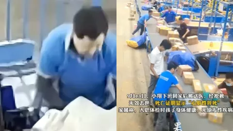 湖北交通职技学院