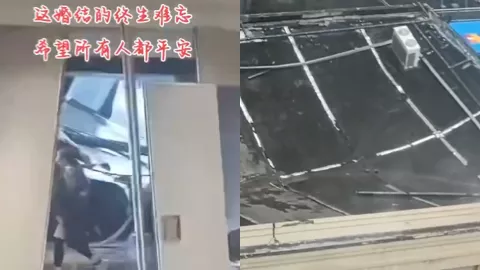 江苏连云港东海县