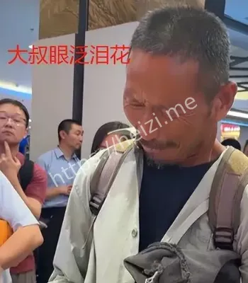 农民工刘诗利咋样了